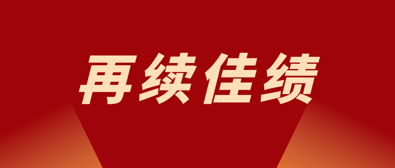 10.png